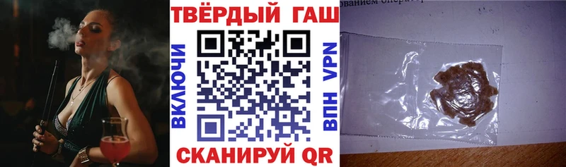 Наркошоп Кинель АМФЕТАМИН кракен маркетплейс Марихуана Cocaine Alpha-PVP