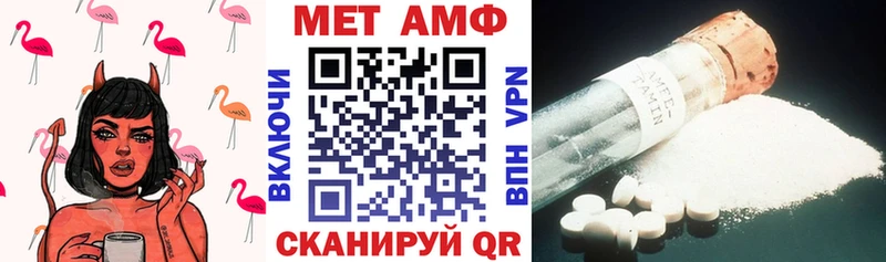 ОМГ ОМГ зеркало  Кинель  АМФ 98%  где продают наркотики 