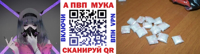 MEGA зеркало  Кинель  APVP Crystall 