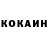 МЕТАДОН кристалл Stanislav Gladyshev