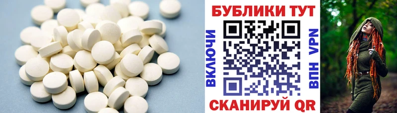 ЭКСТАЗИ Punisher Кинель
