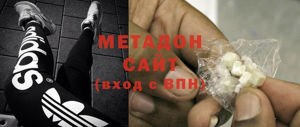 ECSTASY Сафоново