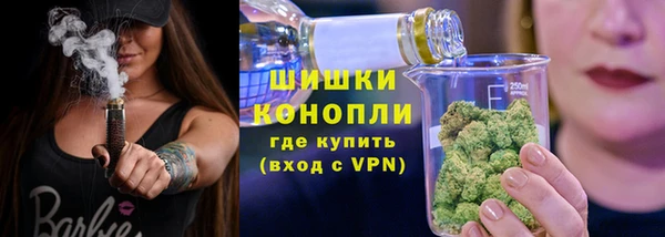 jwh Алексин