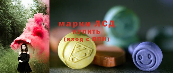 jwh Алексин