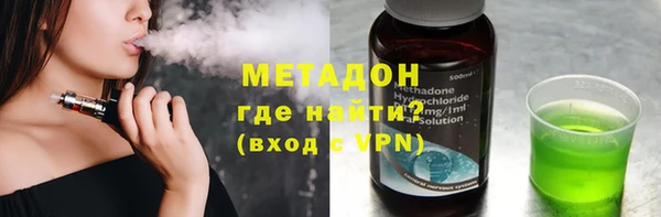 jwh Алексин