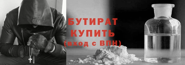 ПСИЛОЦИБИНОВЫЕ ГРИБЫ Алзамай