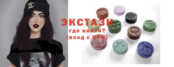 jwh Алексин