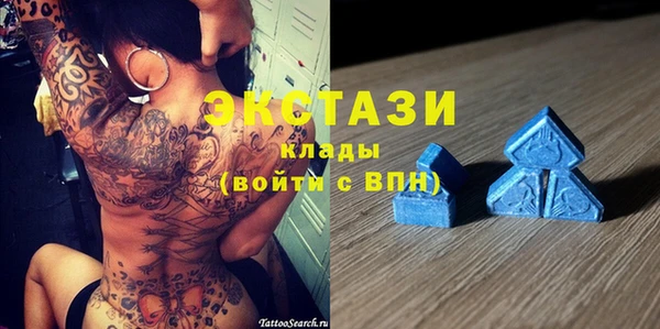 jwh Алексин