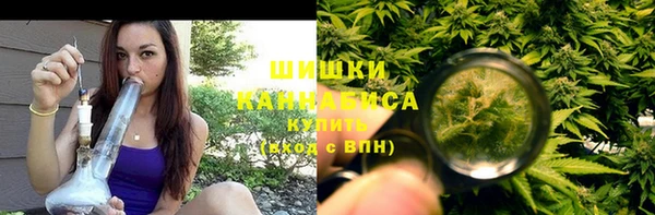 jwh Алексин