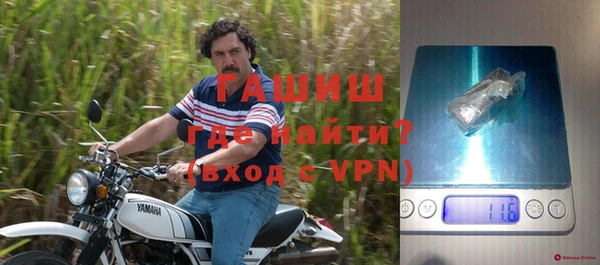 jwh Алексин