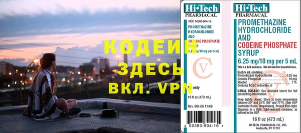 jwh Алексин