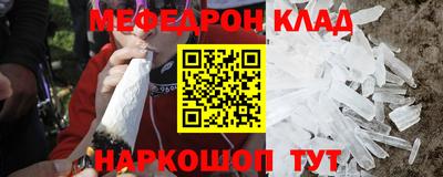 а пвп мука Жуковский