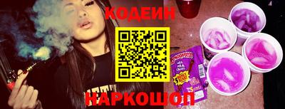 крисы Заводоуковск