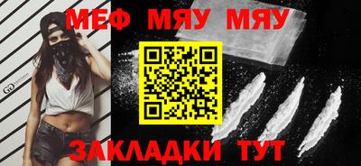 каннабис Заволжье