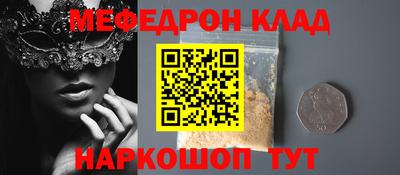 крисы Заводоуковск