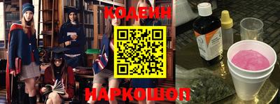 а пвп мука Жуковский