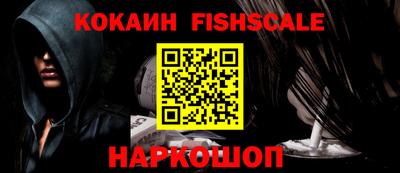 крисы Заводоуковск