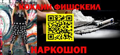 каннабис Заволжье