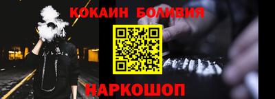 а пвп мука Жуковский