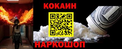 а пвп мука Жуковский
