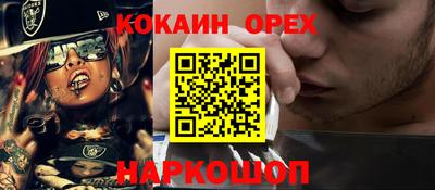 крисы Заводоуковск