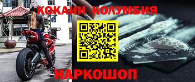 а пвп мука Жуковский