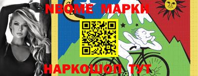 а пвп мука Жуковский
