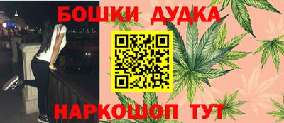 крисы Заводоуковск