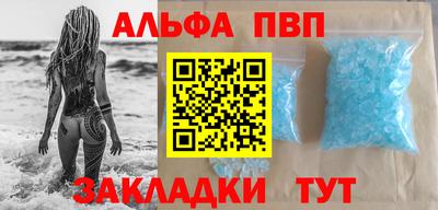 крисы Заводоуковск