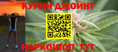 а пвп мука Жуковский