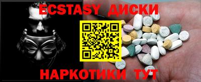 каннабис Заволжье