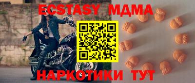 каннабис Заволжье