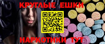каннабис Заволжье