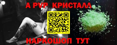 каннабис Заволжье