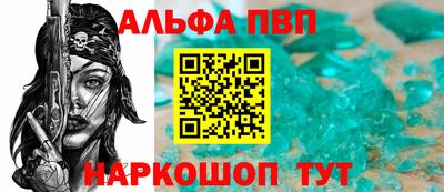 крисы Заводоуковск