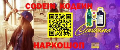 ПСИЛОЦИБИНОВЫЕ ГРИБЫ Комсомольск-на-Амуре