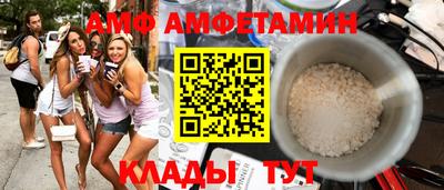 каннабис Заволжье