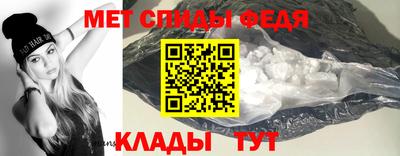 крисы Заводоуковск