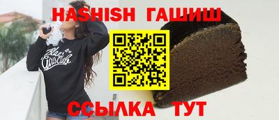 а пвп мука Жуковский