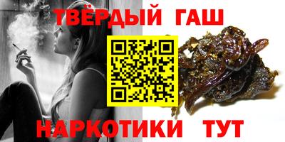 крисы Заводоуковск