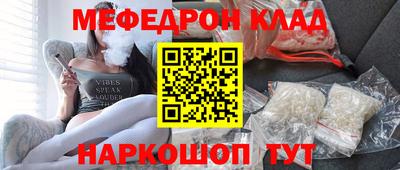 а пвп мука Жуковский