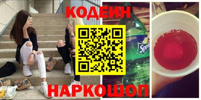 а пвп мука Жуковский