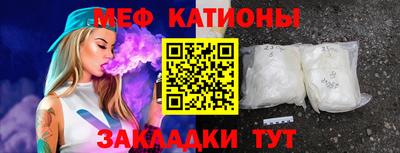 каннабис Заволжье