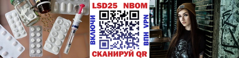 kraken tor Кинель ЛСД экстази ecstasy купить