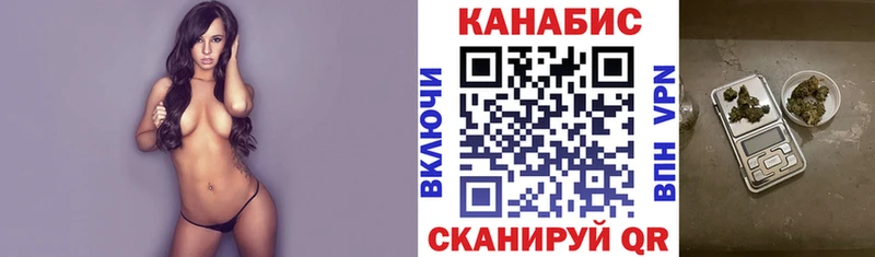 МАРИХУАНА ГИДРОПОН  Кинель 